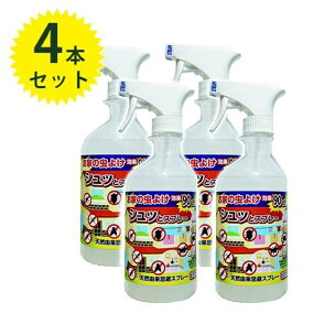 楽天市場 虫除けスプレー 人気ランキング1位 売れ筋商品 楽天市場 虫除けスプレー 人気ランキング1位 売れ筋商品